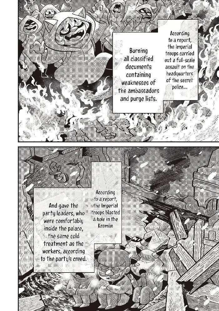 Youjo Senki Chapter 88 image 05_optimized_optimized